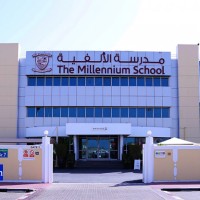The Millenium School Picture in Lechool